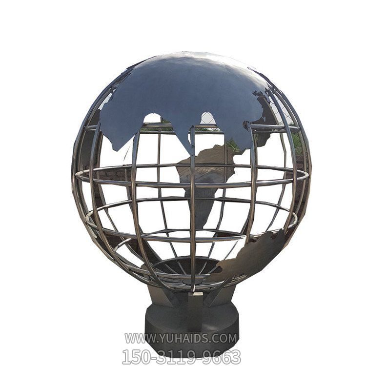 企业广场户外摆放大型不锈钢镂空地球仪景观博鱼网页版