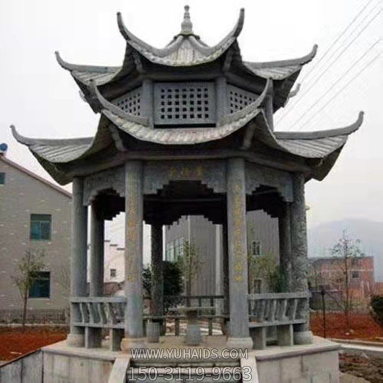 小区摆放青石中式二层休息凉亭博鱼网页版
