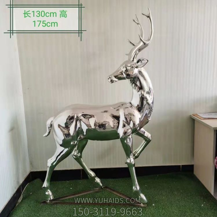 不锈钢镜面户外园林景观抽象梅花鹿博鱼网页版