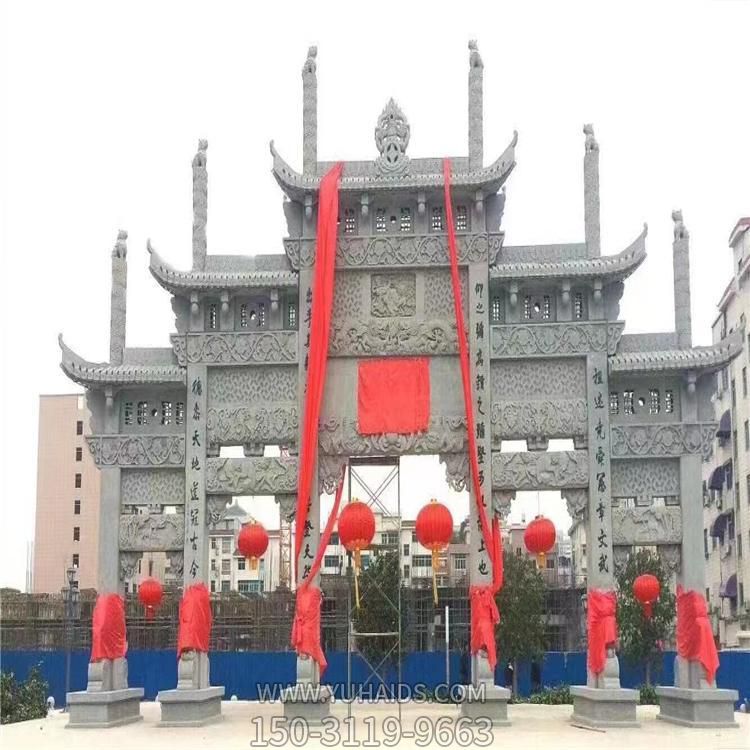 景区户外大型中式门楼牌坊博鱼网页版