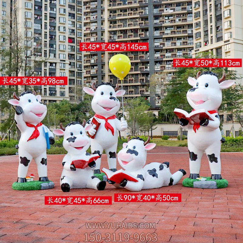 幼儿园摆放一群看书的玻璃钢牛博鱼网页版