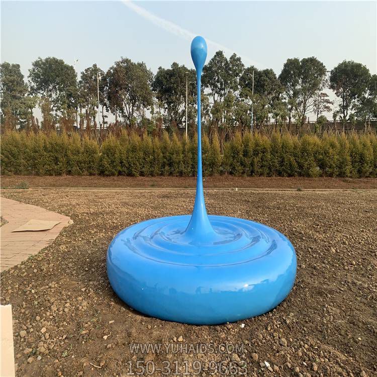 公园绿地玻璃钢水滴造型博鱼网页版