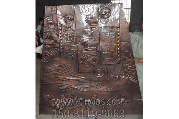 校园传统文化铜浮雕博鱼网页版