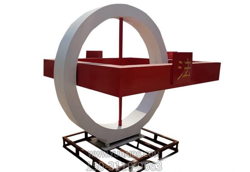 不锈钢圆形创意法治博鱼网页版