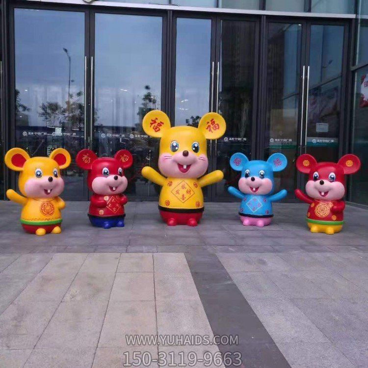商场店铺美陈摆件玻璃钢卡通十二生肖老鼠博鱼网页版