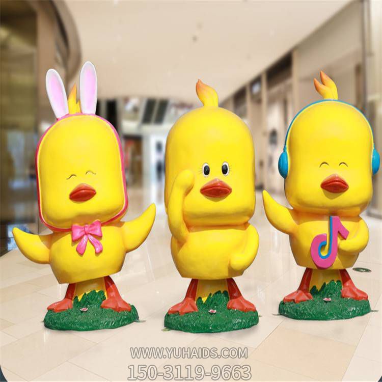 儿童主题乐园玻璃钢卡通小黄鸭博鱼网页版