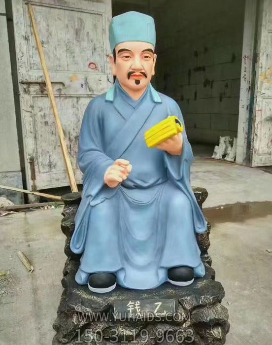 寺庙景区摆放名医钱乙彩绘玻璃钢博鱼网页版