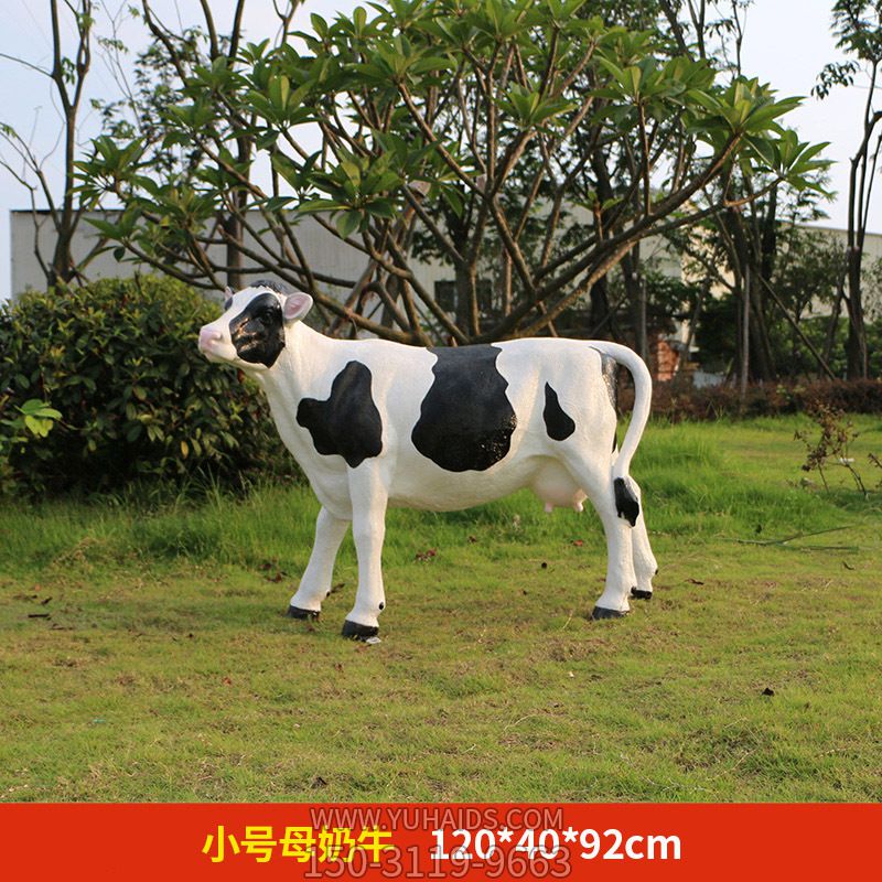 农场一只站立的玻璃钢牛博鱼网页版