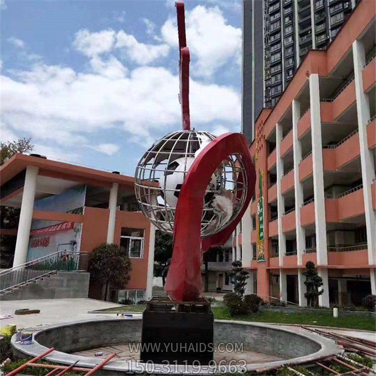 不锈钢户外园林广场大型创意镂空球博鱼网页版