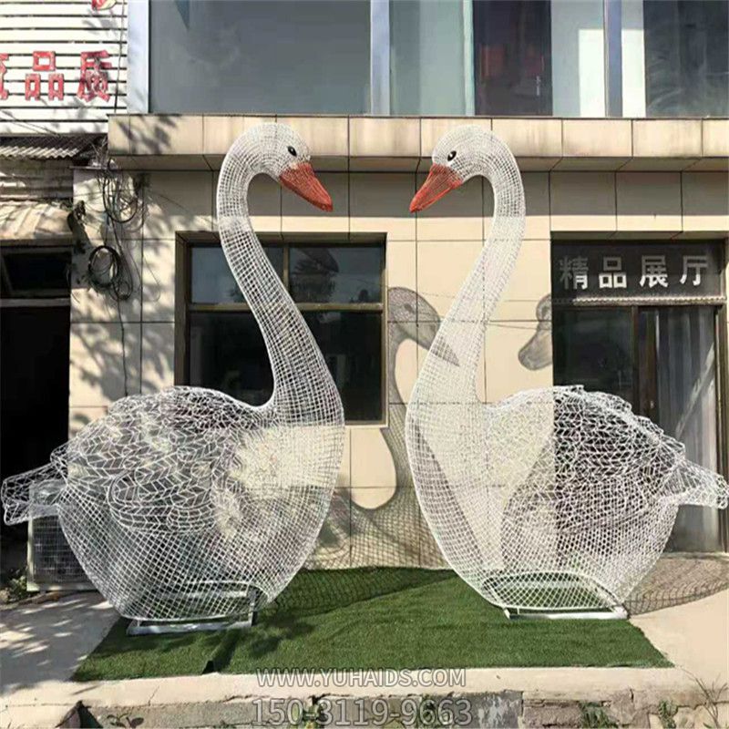 园林草坪不锈钢镂空天鹅摆件博鱼网页版