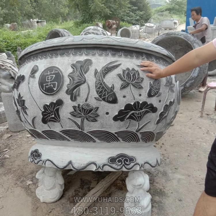 青石博鱼网页版