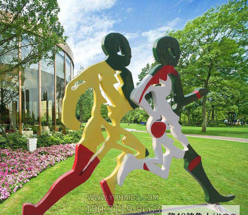 喷漆不锈钢跑步运动主题博鱼网页版