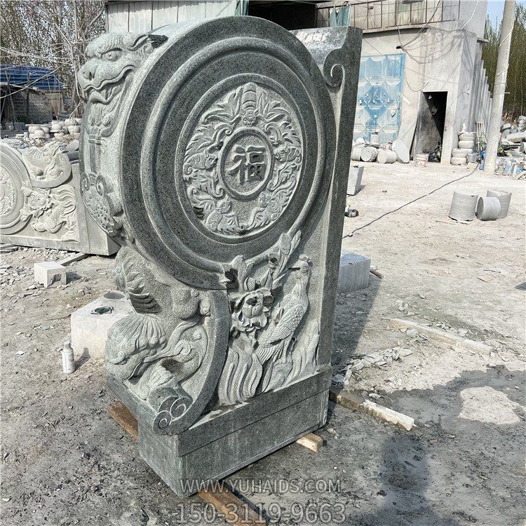 福字花岗岩抱鼓石博鱼网页版