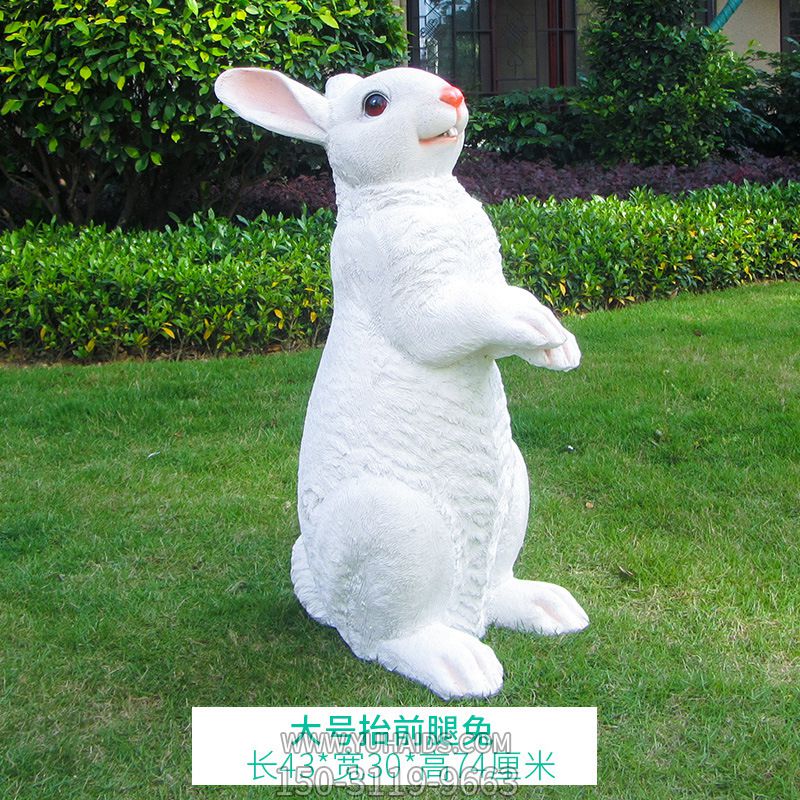 河边街道一只大号抬前脚的玻璃钢兔子博鱼网页版