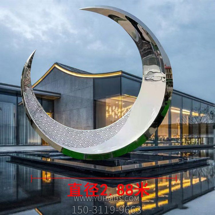 水景户外园林不锈钢月亮博鱼网页版