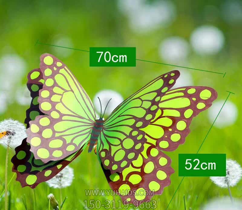 草坪不锈钢抽象蝴蝶博鱼网页版