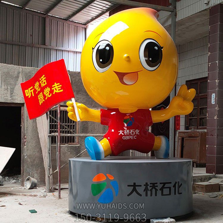 玻璃钢彩绘卡通 企业公司吉祥物公仔摆件博鱼网页版