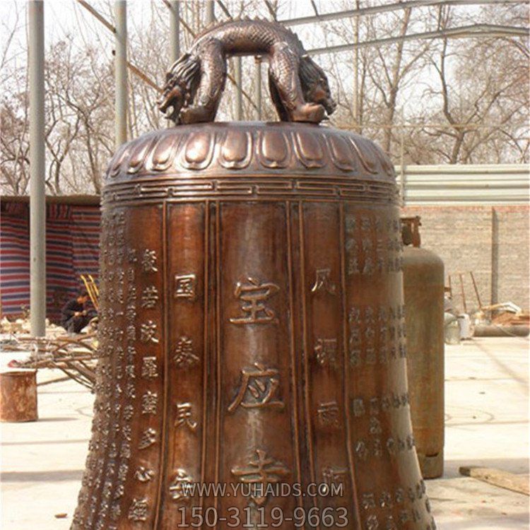 宗教寺庙大型玻璃钢仿铜园林景观铜钟博鱼网页版