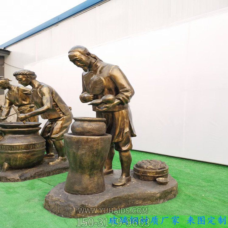 玻璃钢户外街道仿铜情景人物博鱼网页版