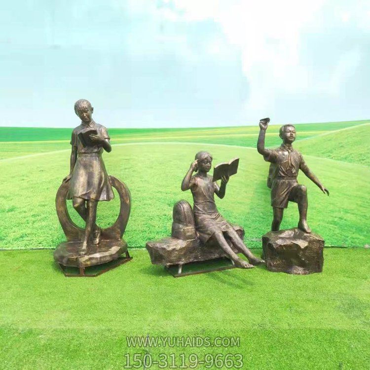 教育文化主题玻璃钢仿铸铜学生读书识字人物摆件校园景观博鱼网页版