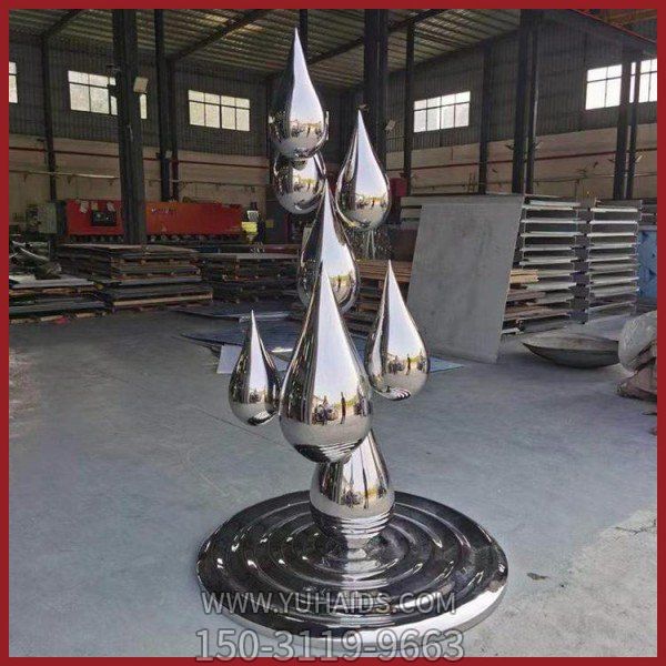 抽象不锈钢镜面水滴博鱼网页版酒店户外喷泉装饰摆件