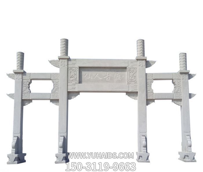 陵园门口三门简易大理石雕牌坊博鱼网页版