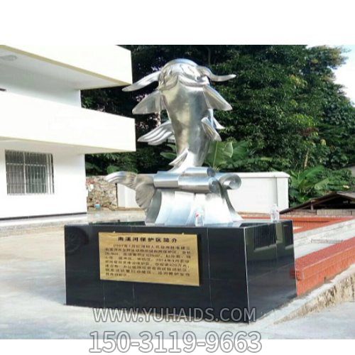 校园操场不锈钢景观博鱼网页版