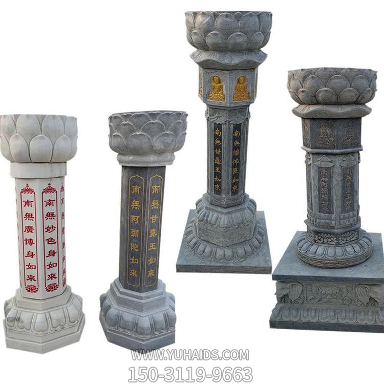 寺庙景区门口摆放花岗岩雕刻佛教用品出食台博鱼网页版