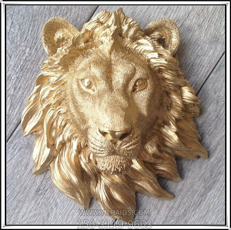 玻璃钢漆金狮子头装饰博鱼网页版