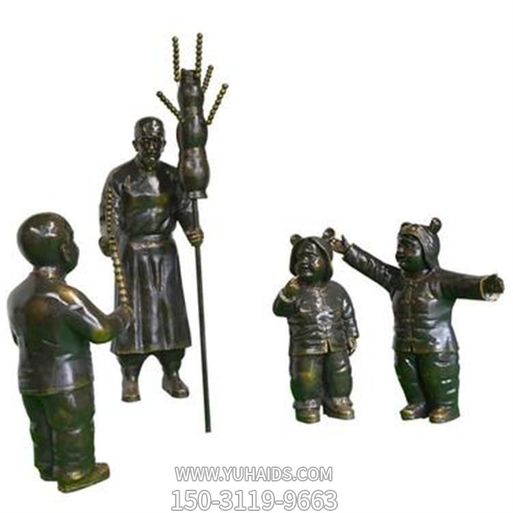 民俗情景人物卖糖葫芦的人物博鱼网页版