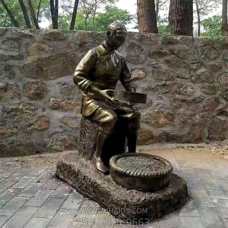 玻璃钢仿铜园林景观人物博鱼网页版