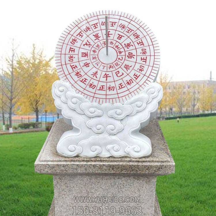 大理石广场石头装饰品摆件日晷博鱼网页版