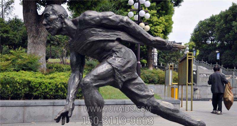 广场公园赛跑撞线的人物小品铜雕博鱼网页版