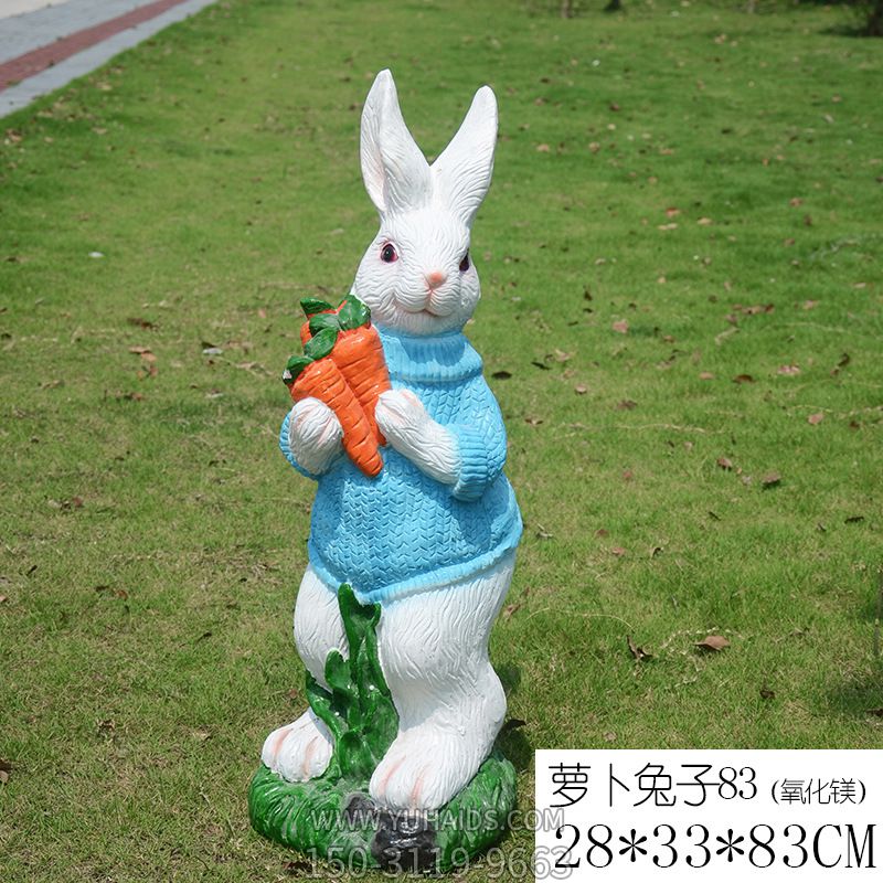 公园一只拿萝卜的树脂兔子博鱼网页版