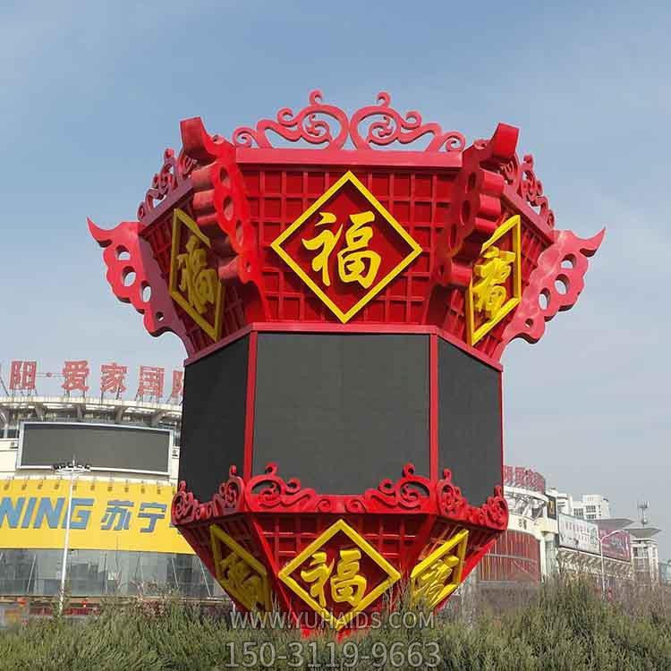 园林户外不锈钢浮雕福字景观博鱼网页版