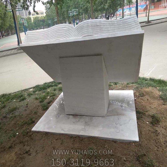 户外园林大型砂石大理石石雕书本博鱼网页版