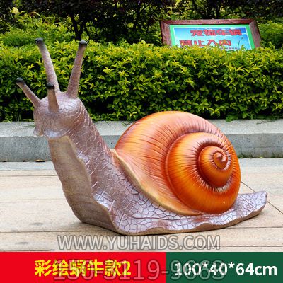 公园摆放的一只玻璃钢彩绘蜗牛博鱼网页版
