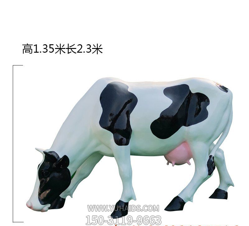 草坪一只爬行的女款玻璃钢牛博鱼网页版