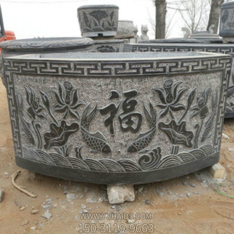 青石浮雕荷花鲤鱼福字长形养鱼水缸体院摆件博鱼网页版