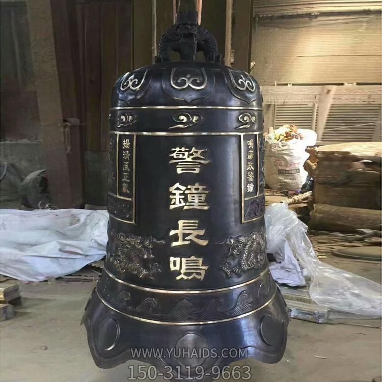 寺院纯铜警钟长鸣祠堂景区撞钟博鱼网页版