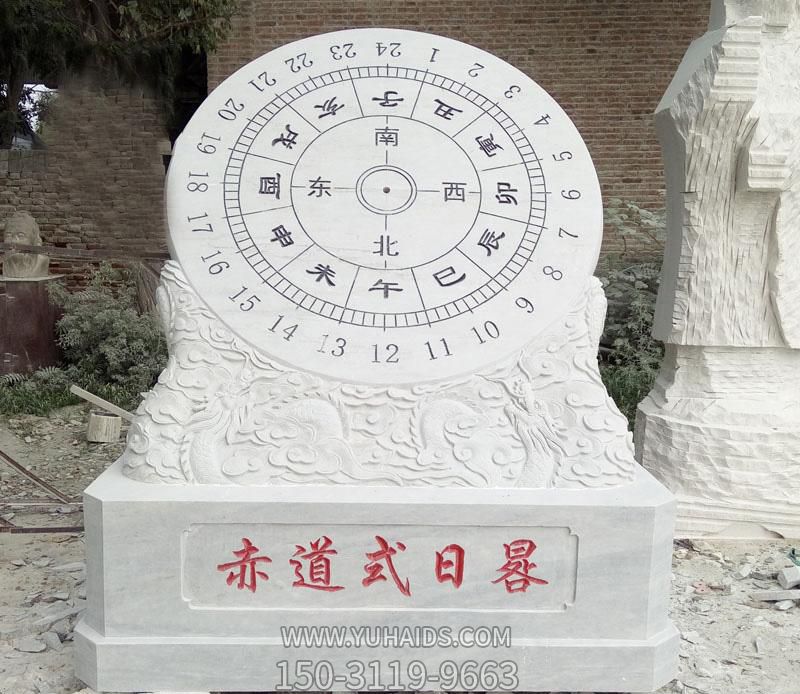 古代赤道计时器校园日晷博鱼网页版