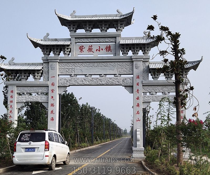 紫薇古镇景区入口石雕牌坊仿古建筑斗拱摆件博鱼网页版