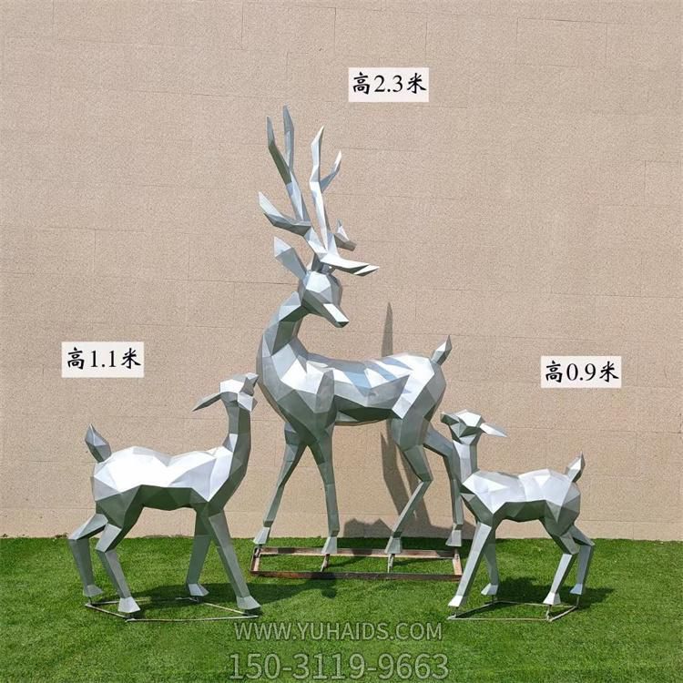 不锈钢几何园林户外梅花鹿博鱼网页版