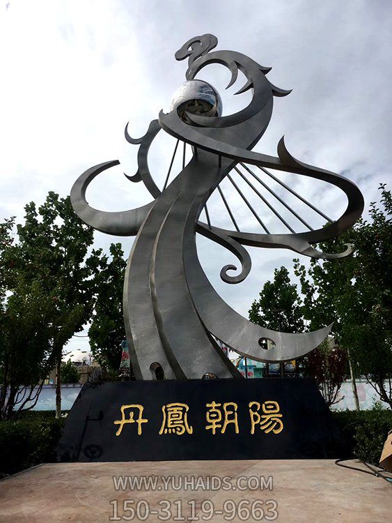 广场不锈钢抽象拉丝镂空工艺丹凤朝阳艺术景观博鱼网页版