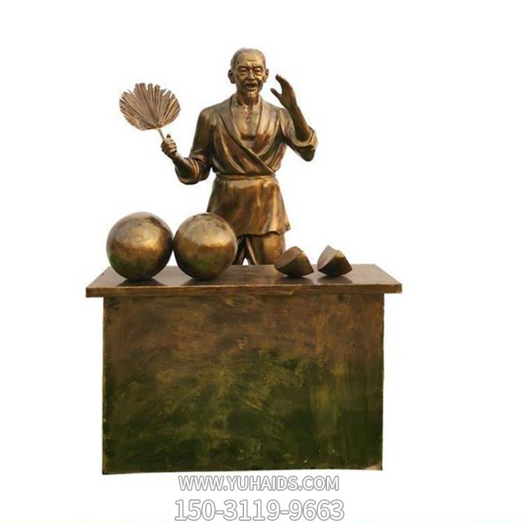 路边玻璃钢仿铜呦呵卖西瓜的人物情景小品博鱼网页版