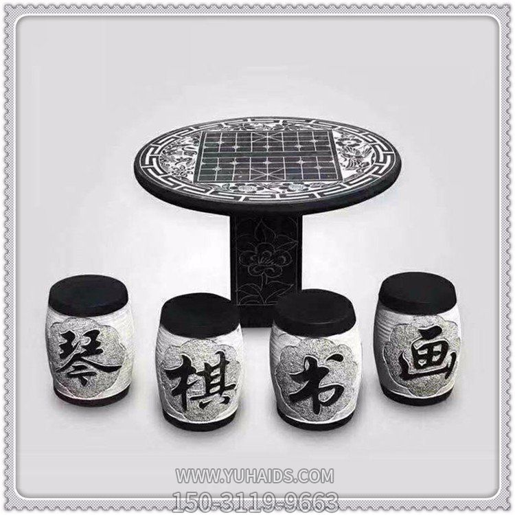 仿古做旧青石石雕棋盘格石桌石凳博鱼网页版