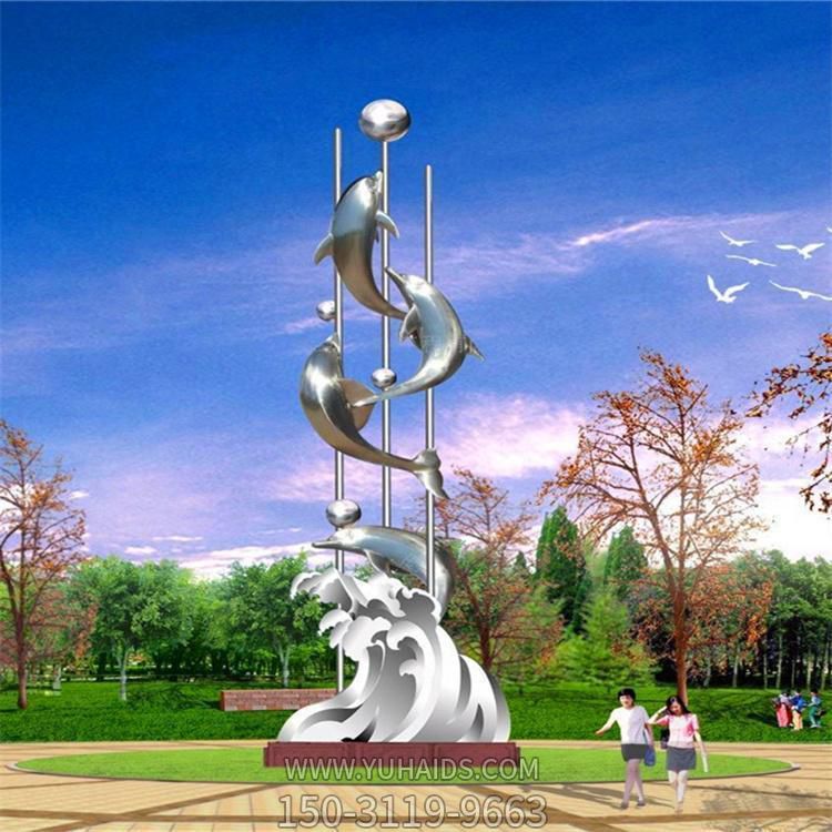 城市广场不锈钢创意海豚景观博鱼网页版