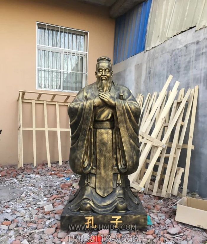 先师孔子铸铜博鱼网页版
