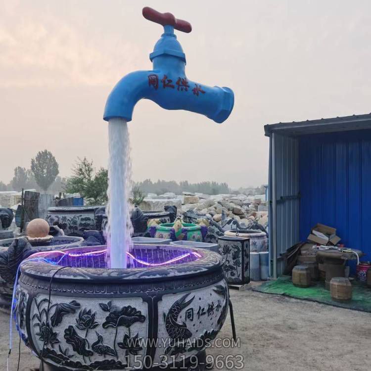 街道创意悬浮流水喷泉博鱼网页版