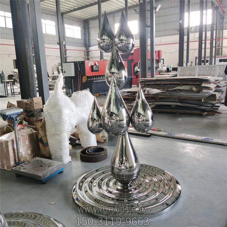 园林广场不锈钢水波纹水滴博鱼网页版